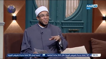 اسأل مع دعاء | دعاء فاروق تُسمع سورة التكوير والشيخ محمد يشيد بحفظها