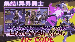 LOST STAR RING American Comic Style Placement RPG Mobile Game screenshot 2