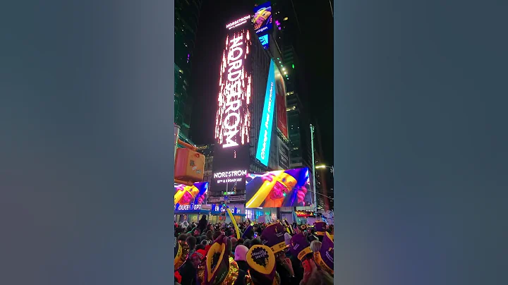 2020 NYE Song