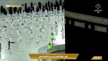 قراءة محبرة تتجلى فيها روعة الأداء الإسثنائي للشيخ عبدالله الجهني من سورة النساء فجر 4-7-1442هـ