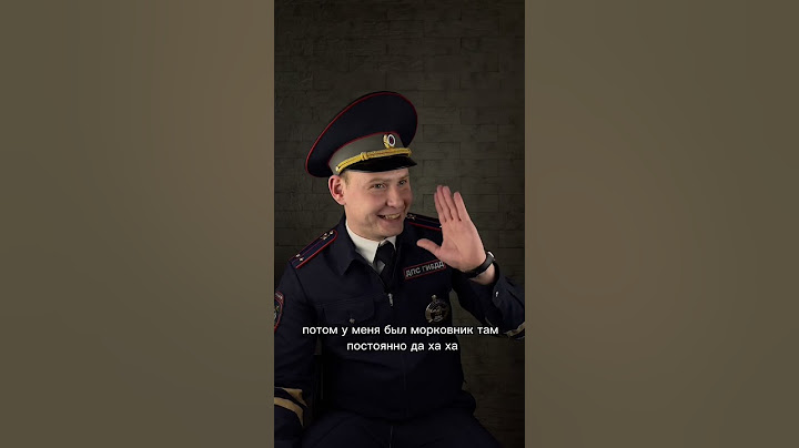 🚔🚨ЧАСТО ОСТАНАВЛИВАЮТ ИНСПЕКТОРА?  #вадимтропман #гибдд #дпс #авто #рекомендации #tiktok #пдд