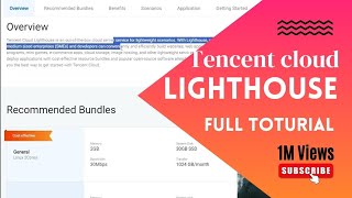 Tencent Cloud Lighthouse full tutorial   shreef technical