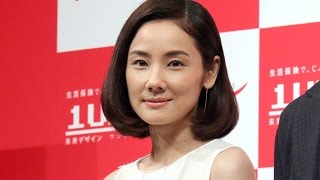 吉田羊、無人島に持って行くなら「大豆と納豆菌」「1UP（ワンアップ）」新CM発表会3　#Yo Yoshida　#Eita