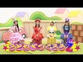 ももくろちゃんZ『とびだせ!ぐーちょきぱーてぃー』より「ことわざつくろうZ」