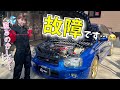 インプ壊れました WRX sti iインプレッサ GDB アイドラプーリー EJ20