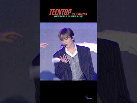 🐿️ in TAIPEI #TEENTOP #<strong>틴탑</strong> #CHUNJI #<strong>천지</strong> #JUST15_TEENTOP #CherryPie