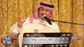 majed3ياساكن بقلبي