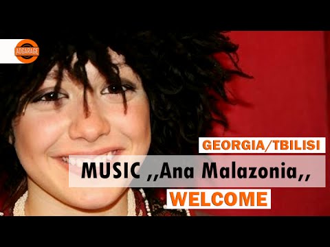 Music Ana Malazonia - Magnolia - ანა მალაზონია - მაგნოლია