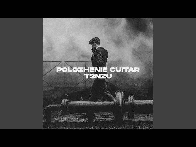 Polozhenie Guitar class=