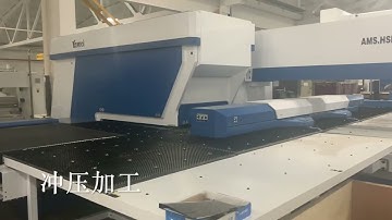 Yawei-Thailand - Intelligent factory 3 Punch shear & robot bending automation line by Wongtanawoot