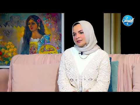 موهبة مش عادية سما عزيز الفنانة التشكيلية بتحول الخيال للوحة حقيقية 