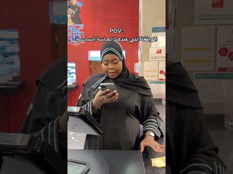 ٤ قطع ستربس دجاج بطاطس كرينكلز خبز بريوش صوص اوريجنال وصوص الثوم مشروب حجم وسط ب١٩ ريال بس