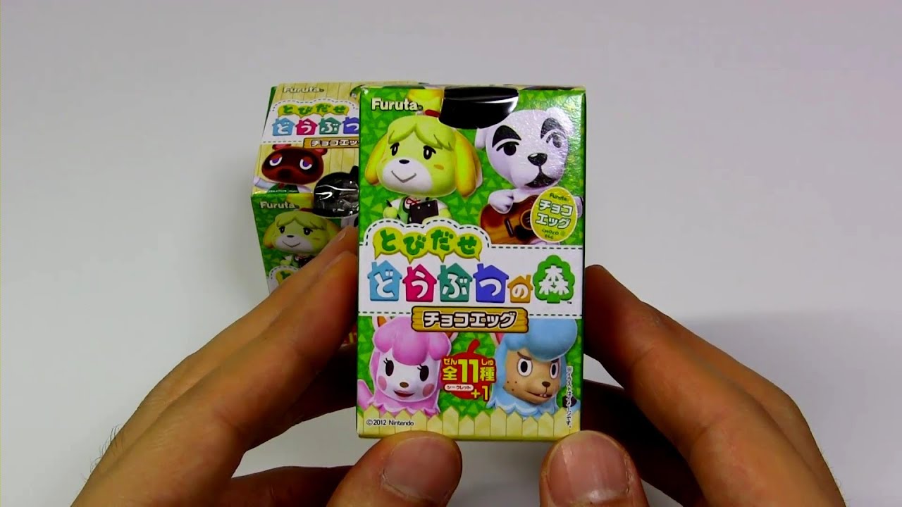 Japanese Candy & Snacks #141 Animal Crossing: New Leaf Surprise