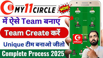 🥳My 11 circle team create | My 11 circle team kaise banaye | How to create team my 11 circle app