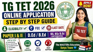 TG TET JUNE 2026 ONLINE APPLICATION PROCESS STEP-BY-STEP GUIDE LAST DATE FEE ELIGIBILITY