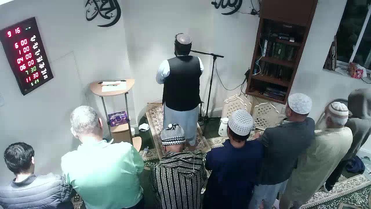 ICNA VA Masjid