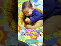 浮き輪にジャストフィット【生後7ヵ月赤ちゃん】#shorts