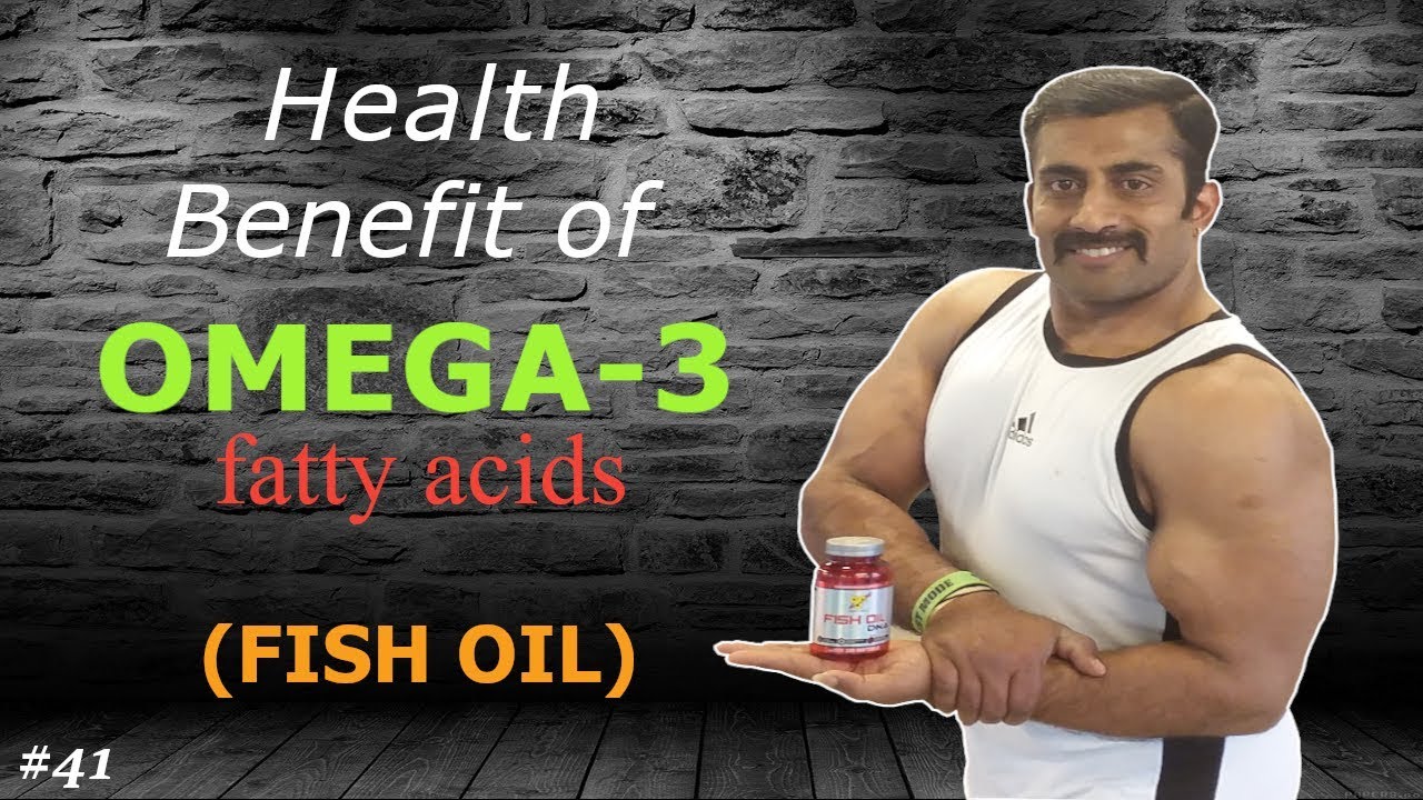 FISH OIL OMEGA 3 FATTY ACIDS KANNADA ಇಗ್ನಿಸ್ ಫಿಟ್ನೆಸ್ national BB
