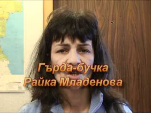 Нина картинка и клавка помидориха кто это