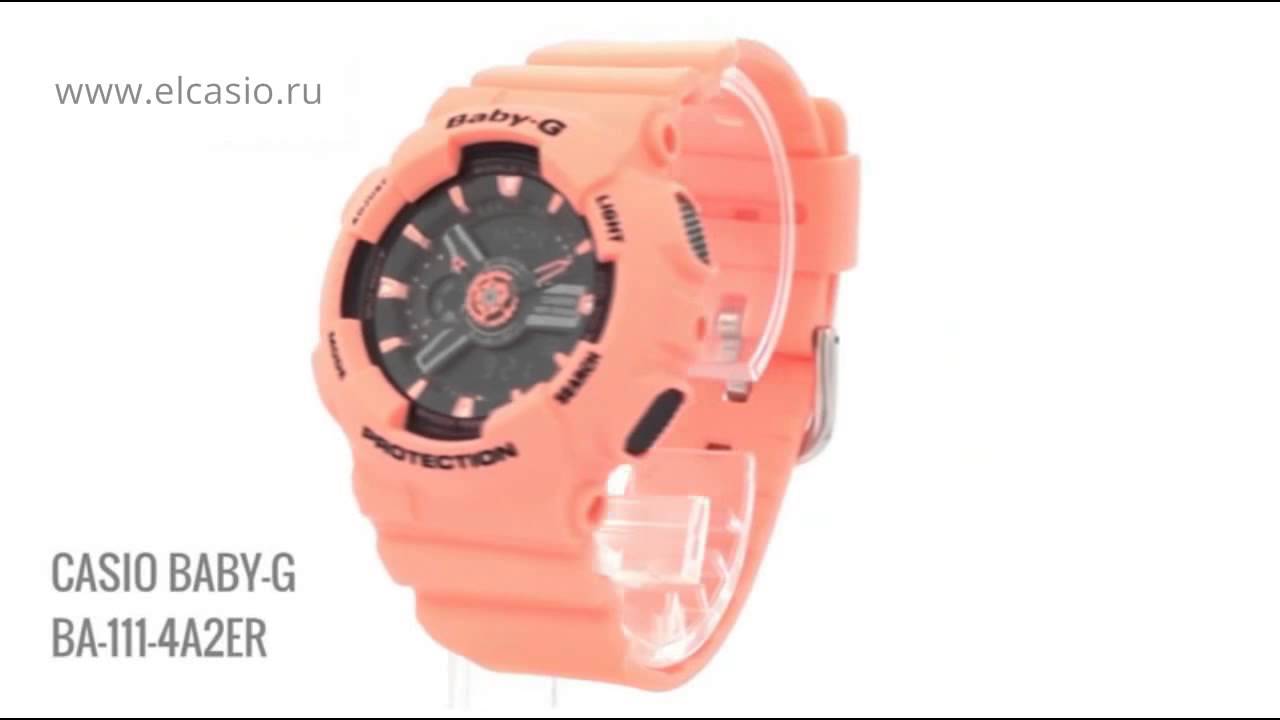 baby g ba 111 4a2