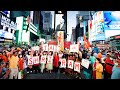 RAM MANDIR CELEBRATIONS IN TIMES SQUARE, NEW YORK! HISTORIC DAY