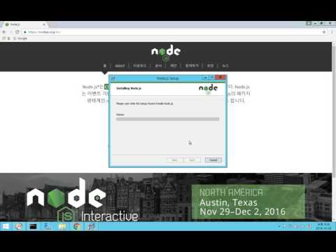 (windows에서) node.js 설치하기