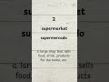 Unit 8 - Supermarket