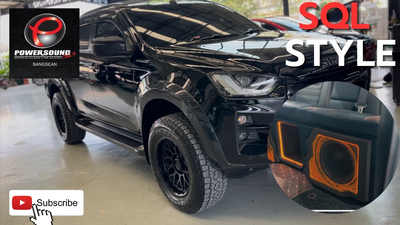 D max 4 sql style dbdrive dmax powersoundv9chonburi