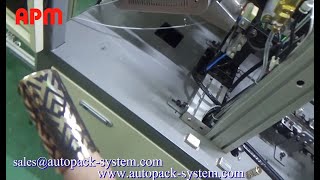 S103 automatic screen printing machine for cosmetic cap
