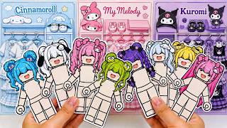 🌈Paper DIY🌈 Sanrio Dress Paper Doll Up Blind Bag Game book| Kuromi, Cinnamoroll, Hellokitty