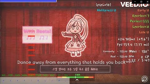 ADOFAI Plum - 비밀 인형극 II / secret puppet show II (with English lyrics)