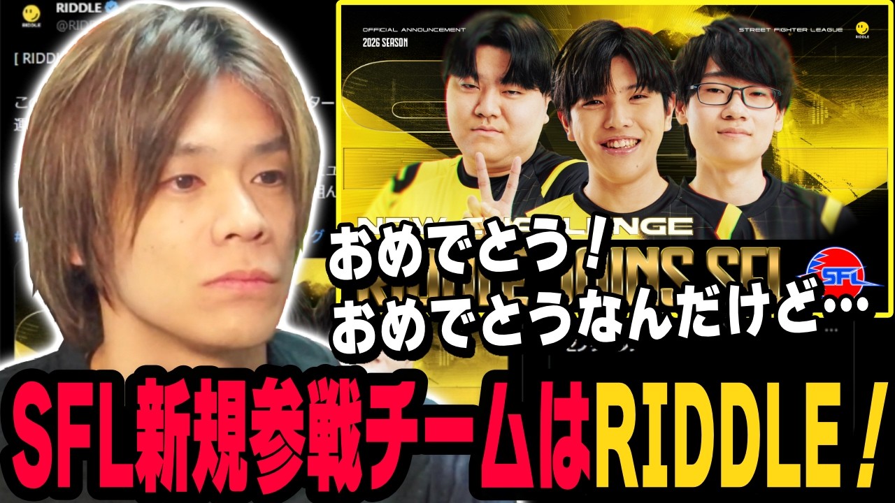 Lu枠になります。 maxresdefault.jpg