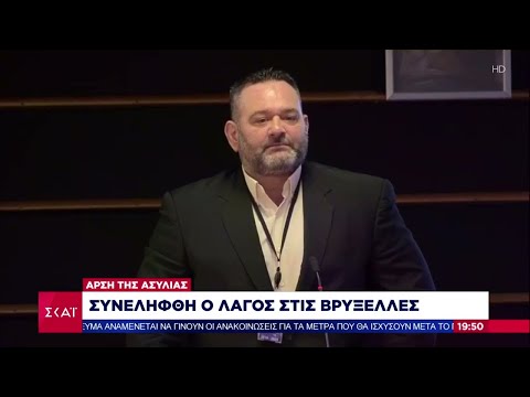 Συνελήφθη ο Γ. Λαγός | Ειδήσεις-Βραδινό Δελτίο | 27/04/2021