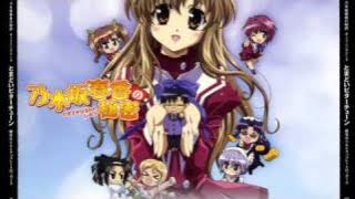 Nogizaka Haruka no Himitsu - Tomadoi Bitter Tune OP