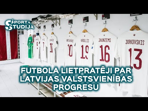 Video: Kā Izvēlēties Kvalitatīvu Futbola Bumbu