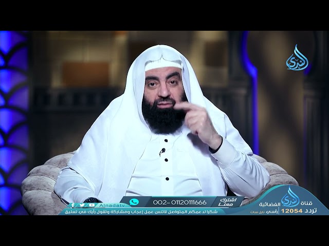 إسلام والد ابي بكر رضى الله عنهما | صحيح السيرة جـ5| ح 9 | الدكتور متولي البراجيلي