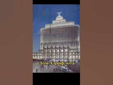 Закрытые проекты СССР - YouTube