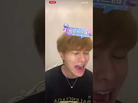 胡鴻鈞 Hubert Wu 【220824抖音直播】《到此一遊》