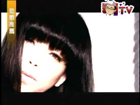 張惠妹‧還有眼淚就好‧120秒MV