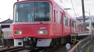 名鉄3100系+2330系 快特新鵜沼行き 柏森駅発車