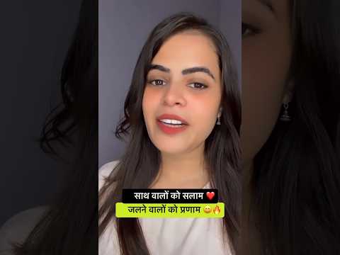क्या अगला नया भजन सुनने के लिए तैयार है आप