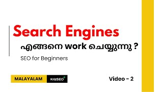 How Google Search Works  | Crawling, Indexing & Ranking Explained | Learn SEO Malayalam | Krizseo
