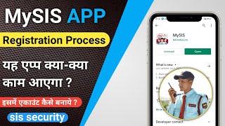 My SIS App || SIS Security App || MySIS App registration || SIS Security, my sis app kaise chalaye screenshot 4