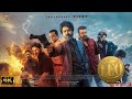 Leo Full Movie In Hindi 1080p Thalapathy Vijay Superstar Southmovies 