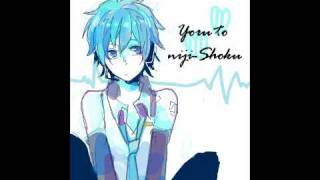 Mikuo-Yoru to niji-shoku