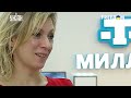 Захарову довели до слез, Соловьева заставили встать на колени