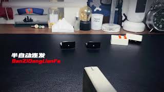 Unboxing IC380 Phone Soft Bullet Toy Gun screenshot 2