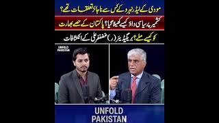 Partition 1947: How South Asia Was Divided Between India and Pakistan | Unfold Pakistan