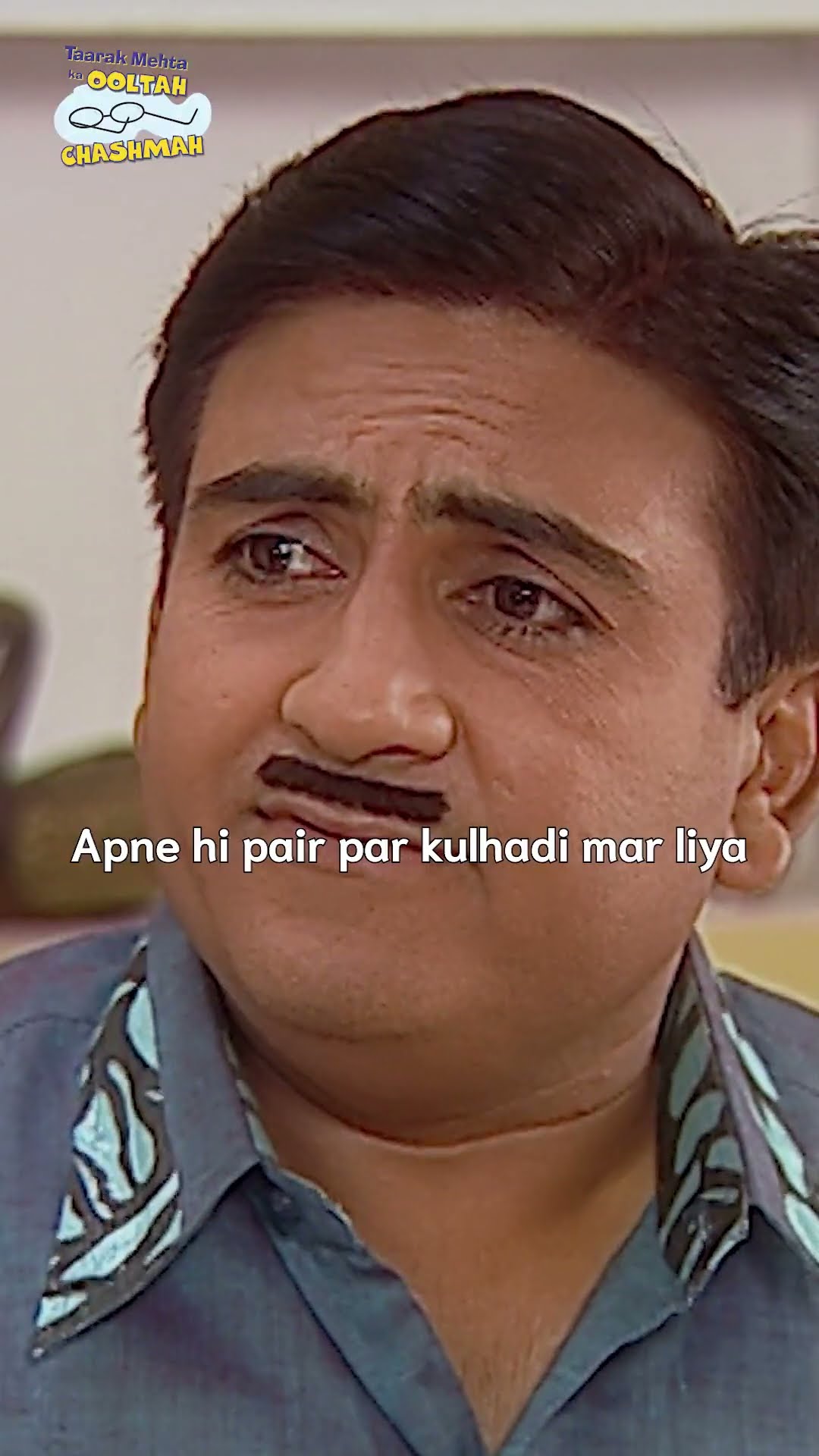 apne hi pair par kulhad mar liya!#tmkoc #funny #comedy #relatable #shorts #funnyshorts