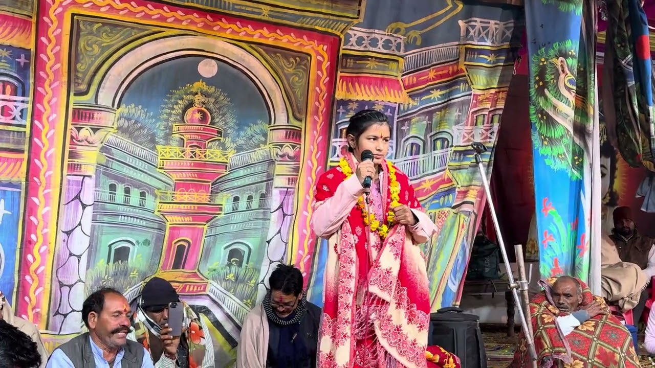 ग्राम तिसाया बारां  में प्रस्तुति सिंगर वर्षा मीणा खेरदा #singervarshameena #hitsong #dj #song 